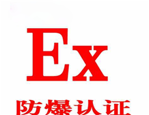 產品做午夜福利试看認證，是自己做還是選擇代理公司好？